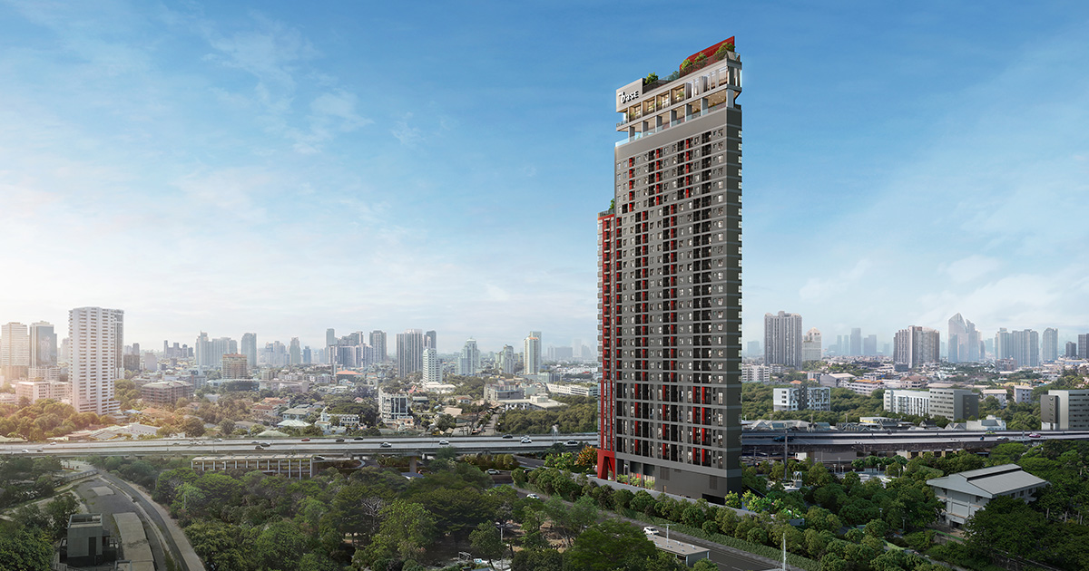 The Base Urban Rama 9